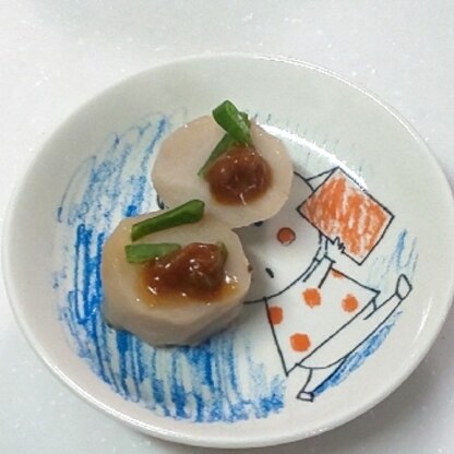 里芋の煮物と柚子みそ作っていたので、合わせてみました☘️ごまかけて、お弁当に持っていきますね♥️
Wレポありがとうございます☺️
大感謝です(*ﾟー^)